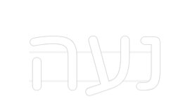 שלט מעוצב אישית נעה