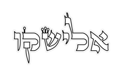 Outline Image
