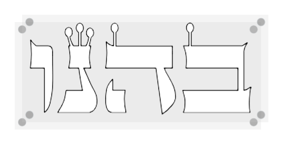 Outline Image